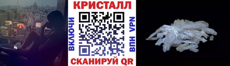 Амфетамин 98% Заводоуковск