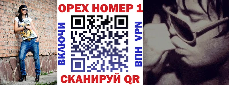 Кокаин Колумбийский  закладки  ОМГ ОМГ маркетплейс  Заводоуковск 