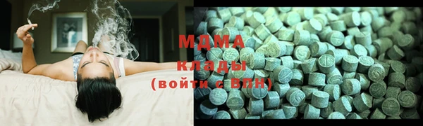 PSILOCYBIN Алексеевка