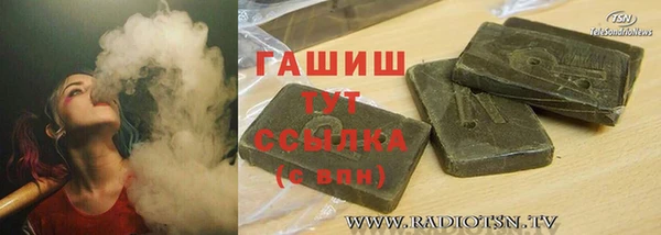 PSILOCYBIN Алексеевка