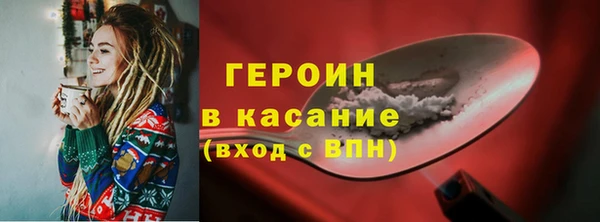 PSILOCYBIN Алексеевка