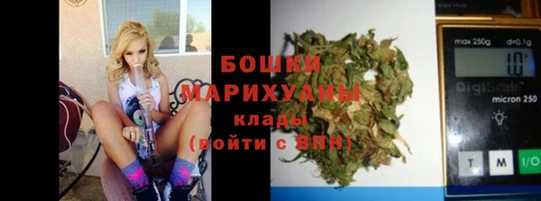 бошки Алзамай