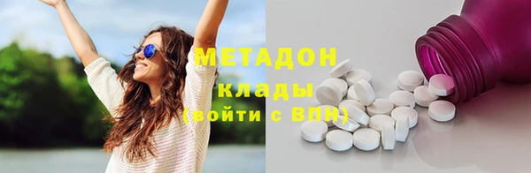 бошки Алзамай
