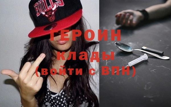 PSILOCYBIN Алексеевка