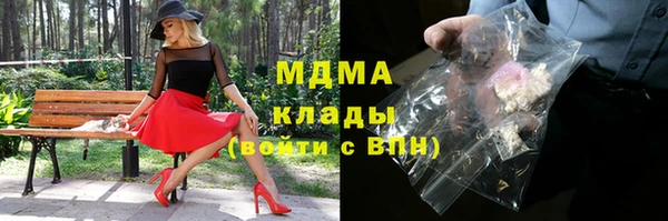 бошки Алзамай