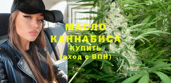 PSILOCYBIN Алексеевка
