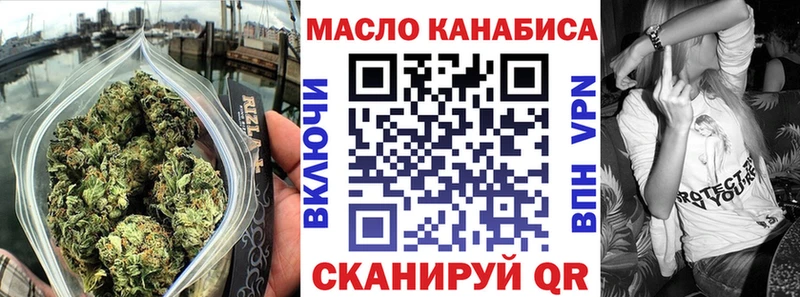 KRAKEN онион  Заводоуковск  Дистиллят ТГК гашишное масло 