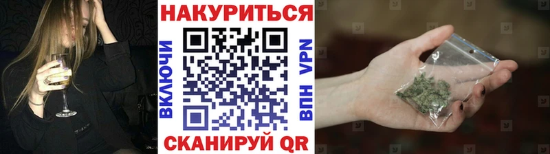 Бошки Шишки AK-47  Заводоуковск 